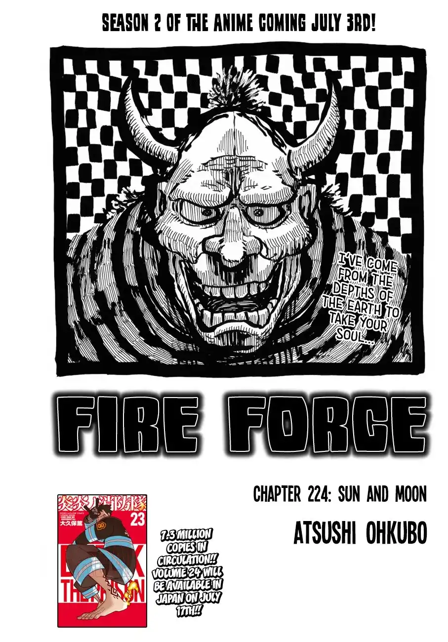 Fire Brigade of Flames Chapter 224 1